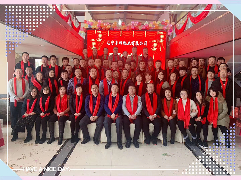 1600831943108973.jpg 微信圖片_20200907112441.jpg