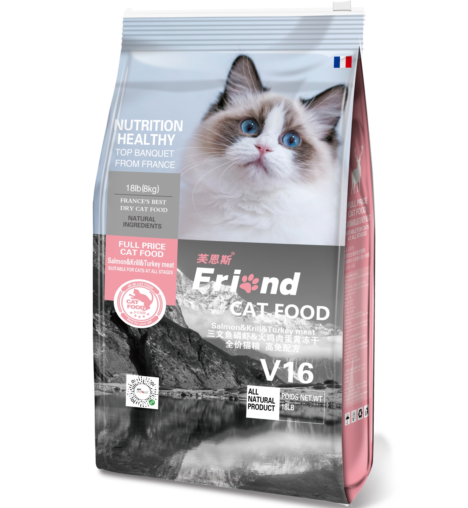 芙恩斯全價(jià)貓糧高免配方17.6lb立體效果圖_看圖王.jpg
